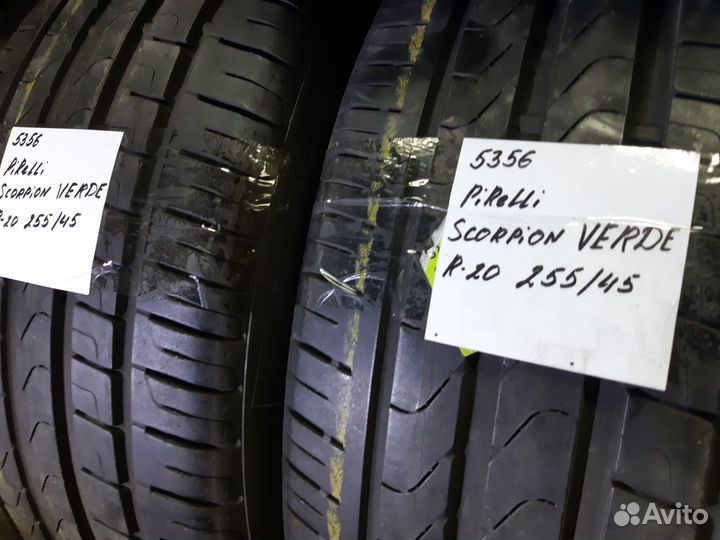 Pirelli Scorpion Verde 255/45 R20