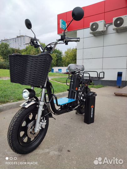Электровелосипед (20Ан + 20Ан)