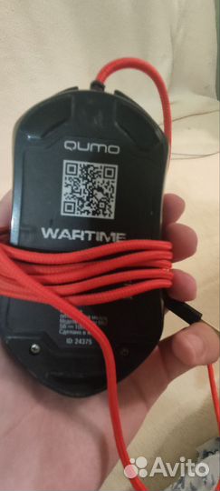 Игровая мышь wartime