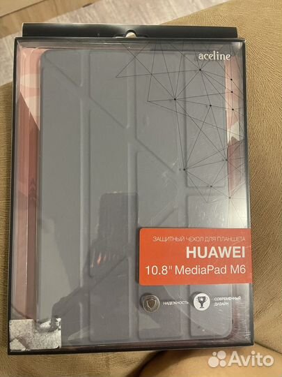 Чехол книжка huawei mediapad m6