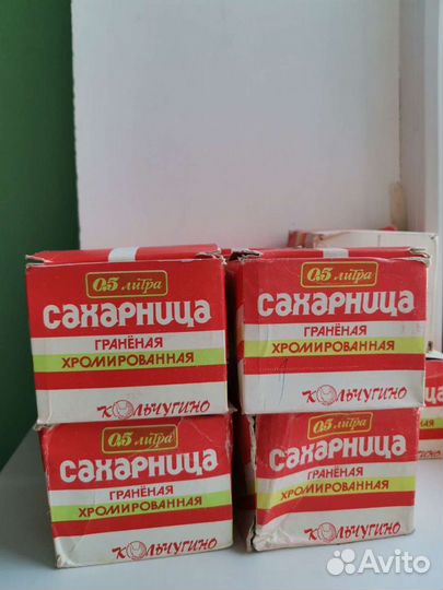 Новые Сахарницы Трубы для уголь самовара Вьюшки от