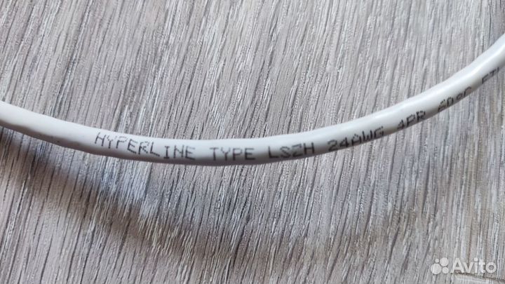 Патч корд Hyperline 1метр 14 штук cat5e