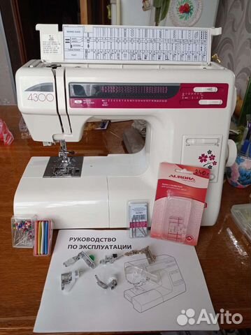 Elna швейная машинка 4300,распошивальная 444