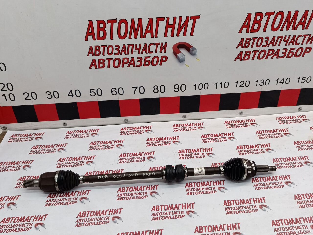 Привод передний правый Kia Ceed 3 CD АКПП