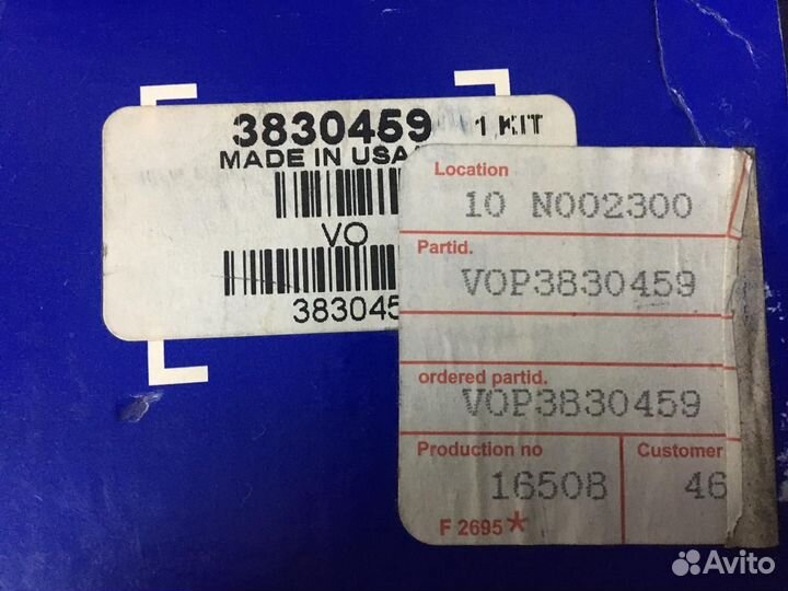 3830459 Крыльчатка насоса для volvo penta D12/D13