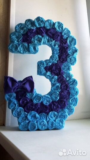 Цифры и буквы на Ваш праздник, на заказ