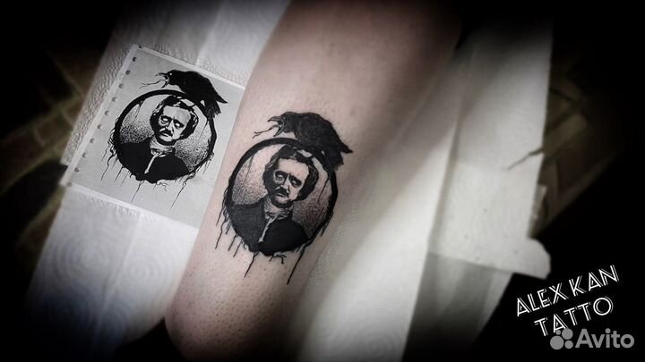 Татуировка