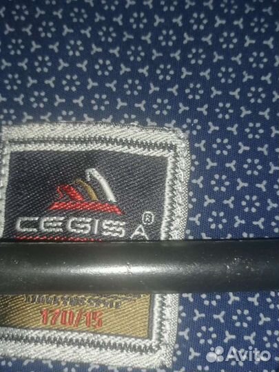 Рубашки школьные