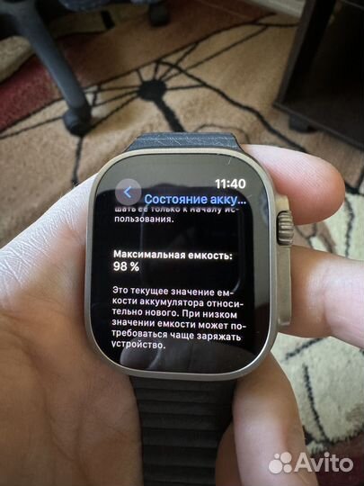 Часы apple watch ultra