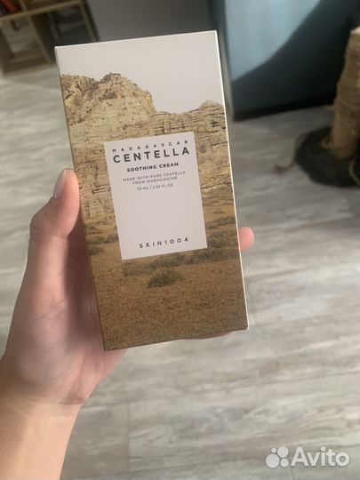 Крем skin1004 для жирной,чувствительной кожи