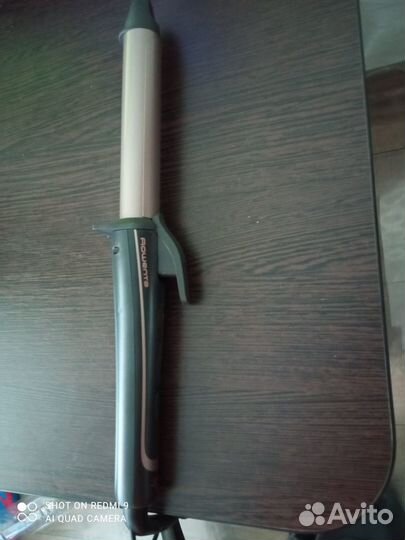 Щипцы для завивки волос