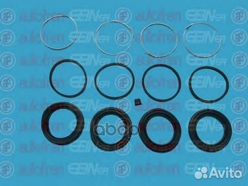 Ремкомплект тормозного суппорта перед D41639