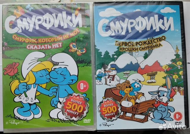 Dvd диски мультфильмы купить в Санкт-Петербурге | Электроника | Авито
