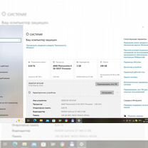 Шикарный Шести ядерник