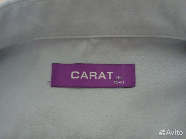 Рубашка на мальчика 152