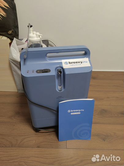 Philips Respironics EverFlo