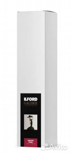 Фотобумага