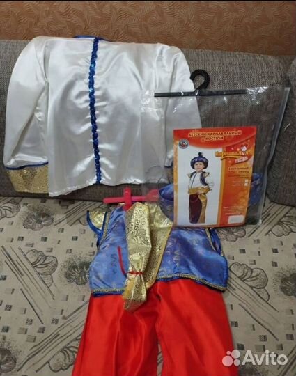 Костюм восточного принца на мальчика