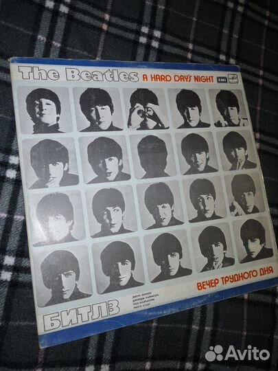 Виниловая пластинка Битлз вечер трудного дня
