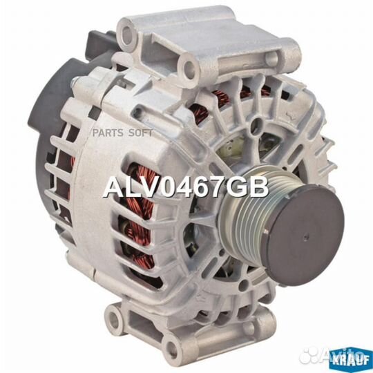 Krauf ALV0467GB Генератор