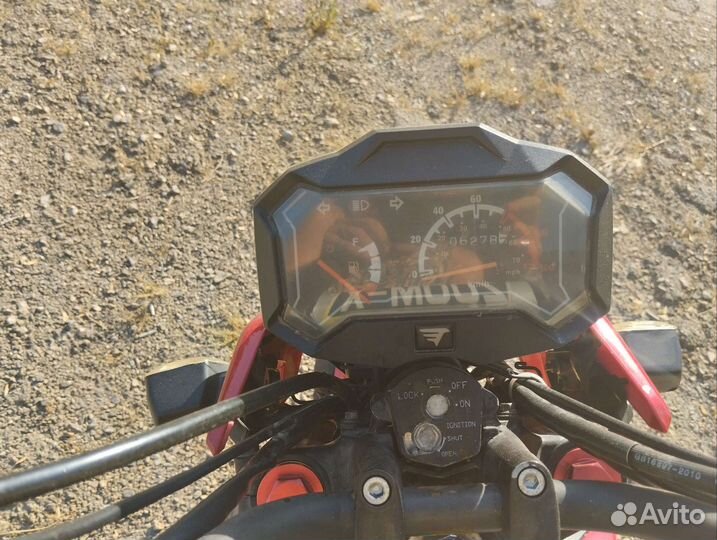 Скутер Vento naked 150/50