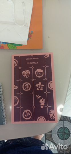Книги отдам бесплатно