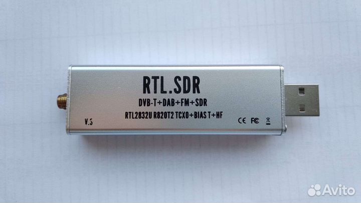 RTL.SDR радиосканер R820T2