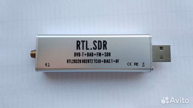 RTL.SDR радиосканер R820T2