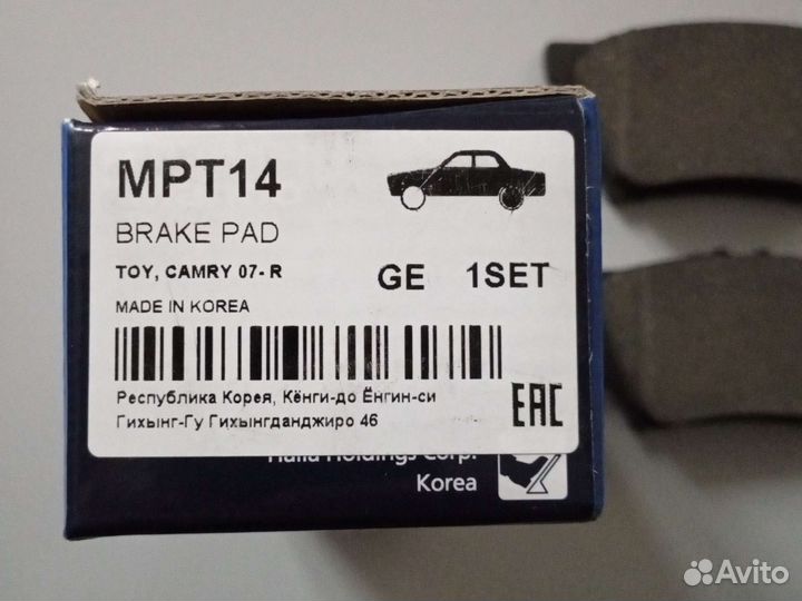 Тормозные колодки toyota rav4 задние lv пок. рест