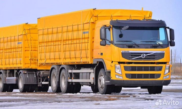 Грузоперевозки межгород