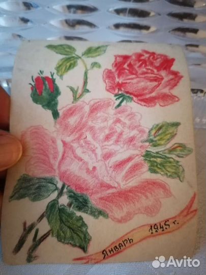 Открытки 1944 год