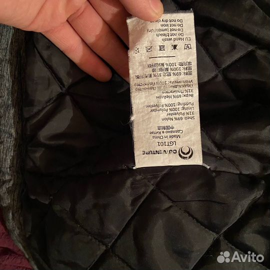 Пуховик мужской outventure