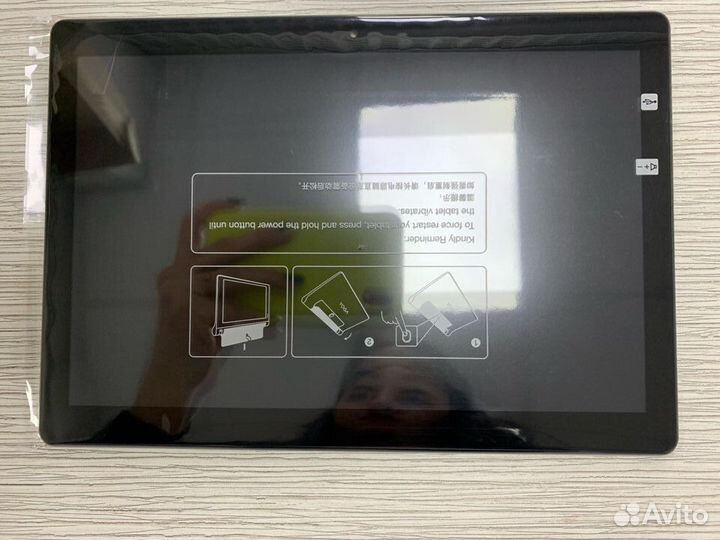 Дисплей в сборе Lenovo M10 TB-X505L(5D18C14715) BL