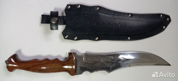 Нож Армагедон