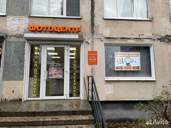 Услуги фотокопицентра