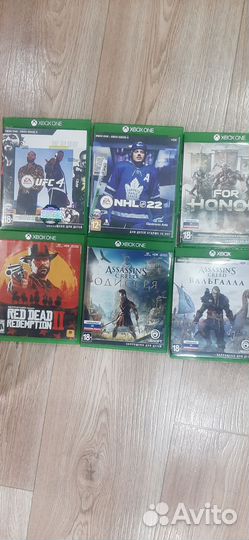 Xbox one