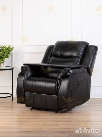 Реклайнер электро чёрного цвета