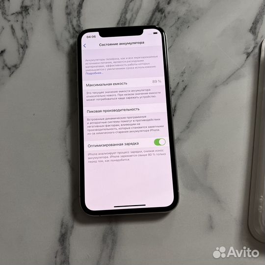 iPhone 11 Pro, 64 ГБ
