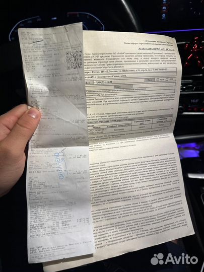 iPhone 14 Pro Max, 128 ГБ