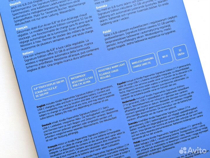 Kindle Paperwhite Signature 5 2021 32GB + чехол