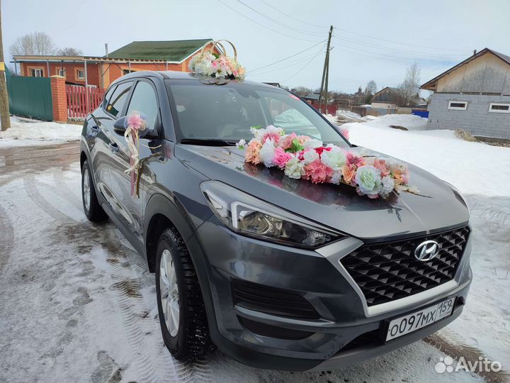 Свадебное авто