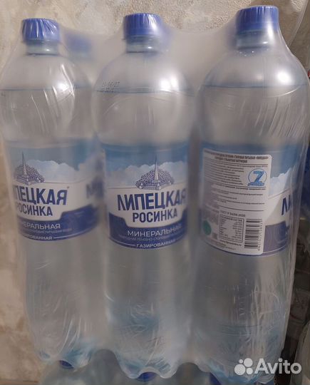 Минеральная вода, Липецкая Росинка