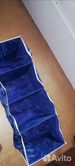 Органайзер