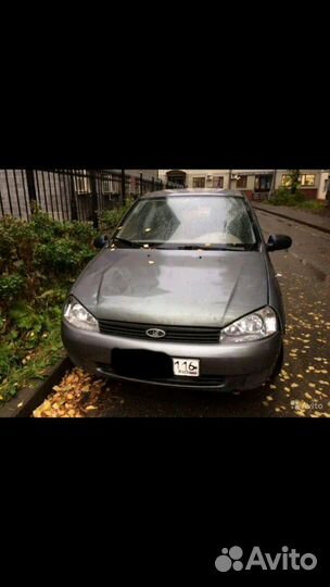 Калина разбор 1.4 максималка