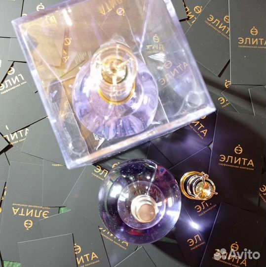 Духи Lanvin Eclat d'Arpege