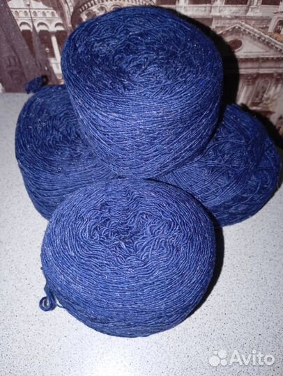 Пряжа нитки для вязания
