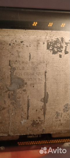 Процессор Intel Core i7-920 2.66 GHz LGA 1366