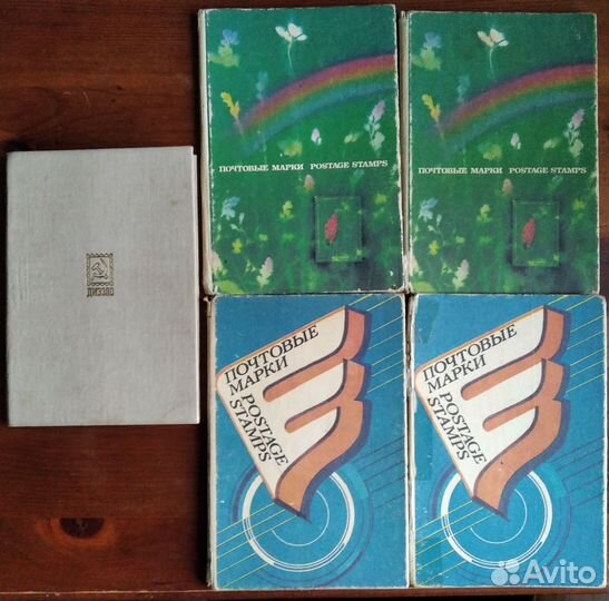 Почтовые марки 13 стран. 186 штук