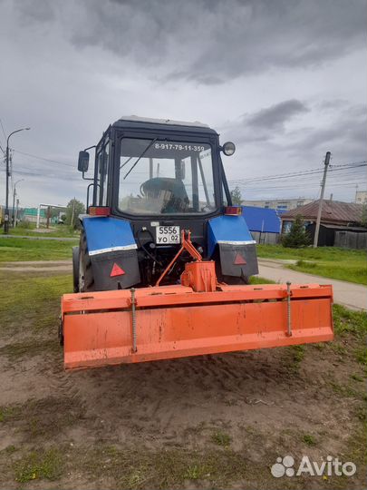 Услуги трактора