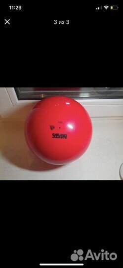 Мяч для художественной гимнастики sasaki